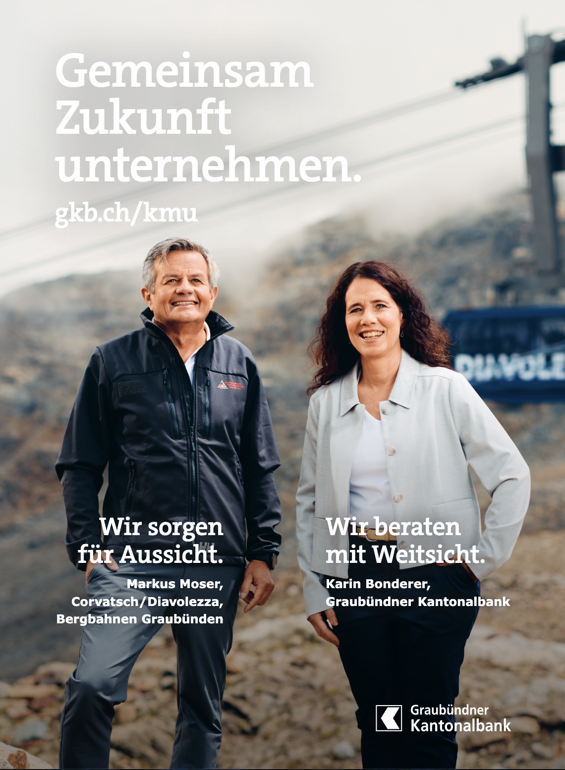 KMU – Gemeinsam Zukunft unternehmen.